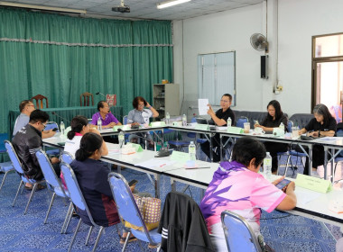 เข้าร่วมประชุมคณะกรรมการดำเนินการสหกรณ์การเกษตรฟากท่า จำกัด ... พารามิเตอร์รูปภาพ 5